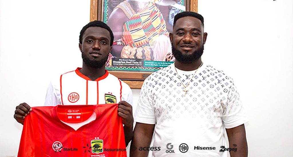 Midfielder Samuel Tenadu delighted with Asante Kotoko move