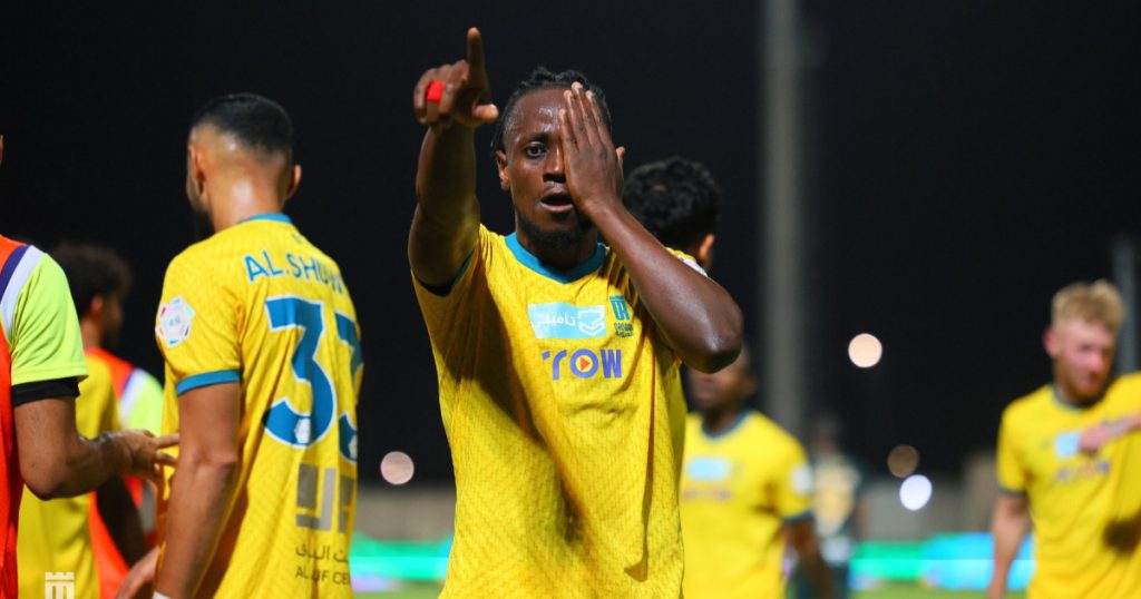 Ghana forward Emmanuel Boateng reacts after netting debut goal in Saudi Pro League