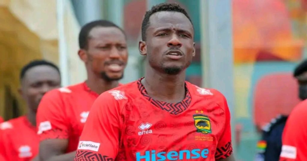 Midfielder Sherif Mohammed bids farewell to Asante Kotoko as he departs club