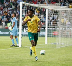 Uganda vs Bafana Bafana: How to watch the match in South Africa